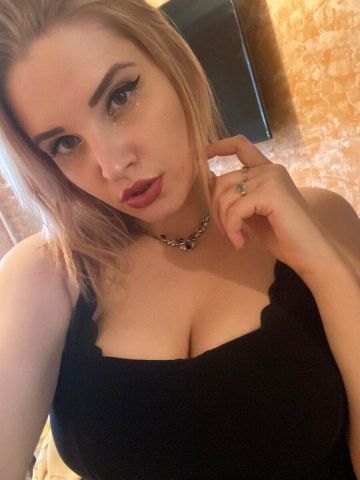 Рената